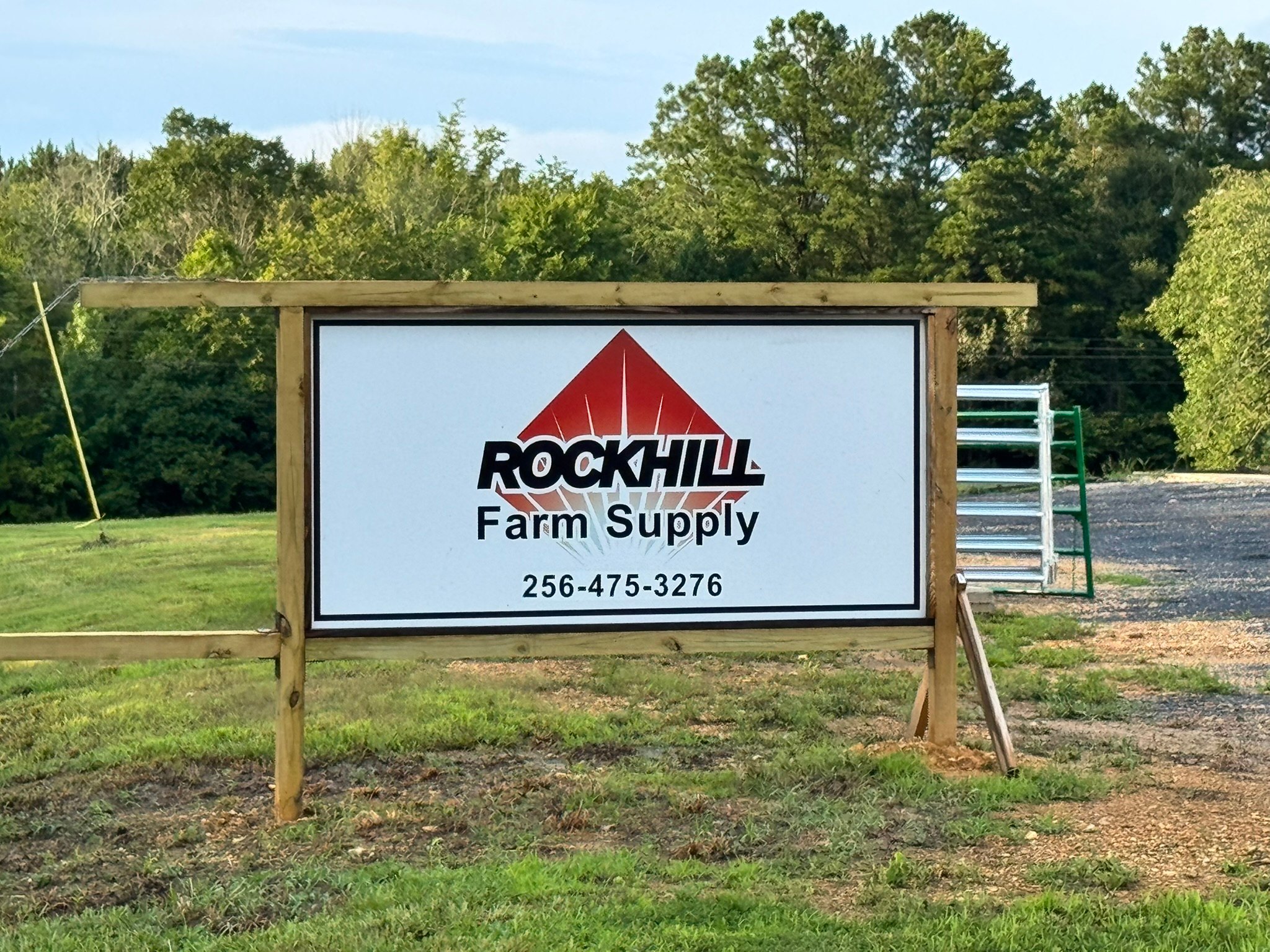 Rock HIll Farm Supply Sign